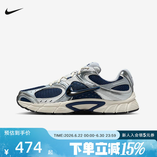 Nike耐克男鞋新款V5 RNR复古老爹鞋网面透气轻便跑步鞋HJ5228-400