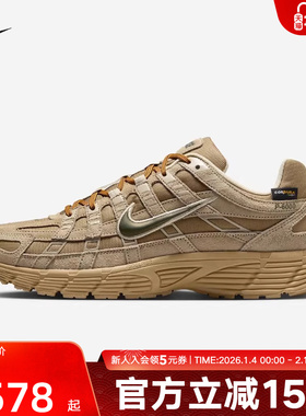 耐克男鞋NIKE P-6000 PRM运动休闲鞋复古跑步老爹鞋IH0946-202