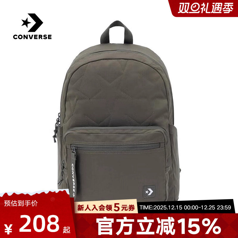 匡威2025冬中性背包UA5829-E48