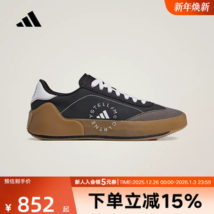 中性鞋 子SMC 男女同款 低帮厚底鞋 IE3494 运动休闲鞋 阿迪达斯秋新款