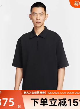 Nike耐克速干翻领T恤DRI-FIT男子24.7男透气运动POLO衫IF2909-010