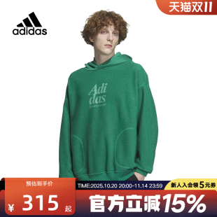 宽松运动休闲套头衫 情侣款 IZ1617 双面穿长袖 阿迪达斯卫衣男女新款