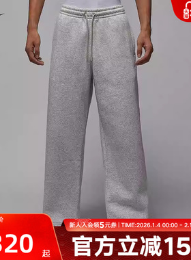 Jordan耐克男裤OVERSIZE风冬加绒宽松直筒长裤黑色卫裤IB7239-050