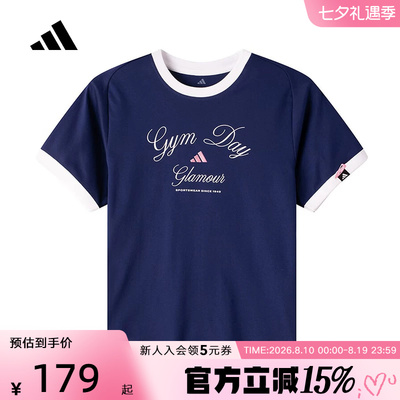 adidas女夏季运动圆领短袖T恤