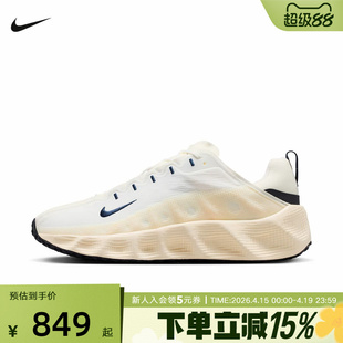 NIKE耐克男鞋NIKE AVA ROVER缓震透气厚底运动休闲鞋DX4215-102
