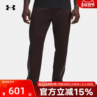 UA安德玛秋冬新款Halo男子休闲运动训练健身直筒长裤6008990-246