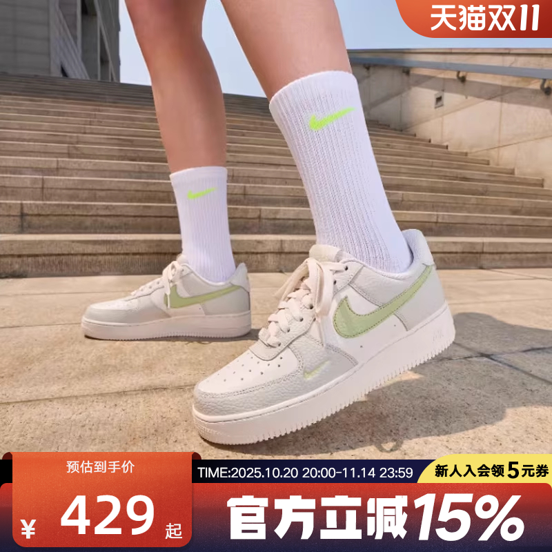 Nike耐克女鞋男鞋秋冬季新款 AF1大童空军一号胶底运动鞋板鞋