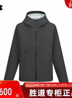 安德玛外套春季新款女Urban OutDoo梭织休闲运动夹克6014250-001