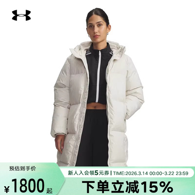 安德玛长款羽绒服冬季新款Limitless女款保暖休闲外套1384649-110