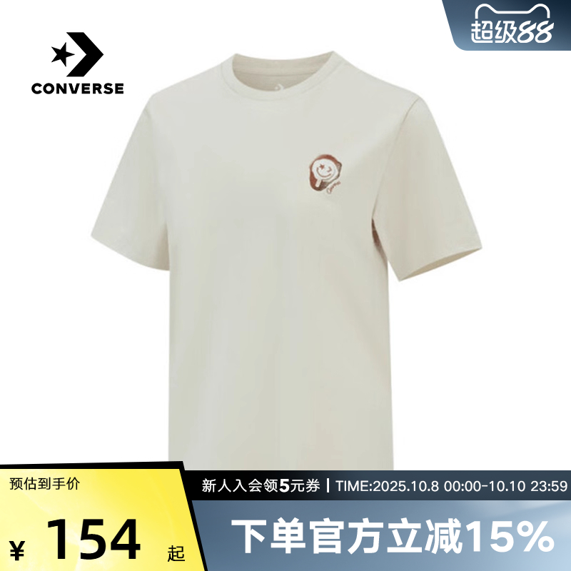 Converse匡威短袖半袖夏季女子雪糕棒冰淇淋图案T恤10028733-A03