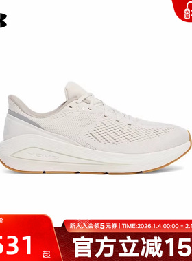 安德玛UA春夏Sonic 7男子轻便休闲缓震训练运动跑步鞋3028002-279