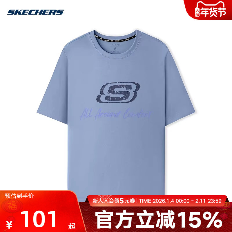 Skechers斯凯奇男女同款凉感宽松潮流T恤圆领短袖 L225U129/053K,运动服/休闲服装,运动T恤,淘宝优惠券,粉丝福利购,淘宝优惠卷