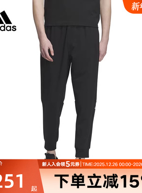 Adidas阿迪达斯裤子男裤夏季运动休闲跑步针织小脚长裤黑色IA8181