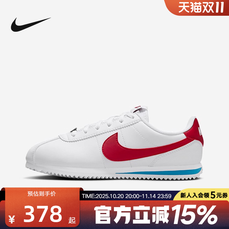 耐克女鞋冬新款运动鞋时尚轻便减震透气休闲鞋大童鞋DM0950-115