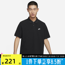 耐克短袖男翻领T恤透气纽扣针织棉休闲叠搭刺绣POLO衫FN3895-010