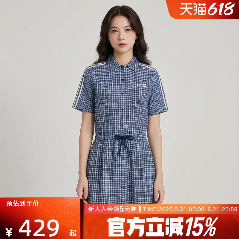 adidas阿迪达斯三叶草格子呢长裙2026夏女拉绳收腰连衣裙 KU9400