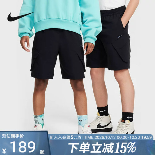 耐克男女童大童工装短裤夏新款弹力梭织户外黑色五分裤FZ4903-010
