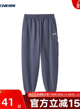 Skechers斯凯奇长裤冬季男束脚裤加绒保暖运动裤 L324M056/026R