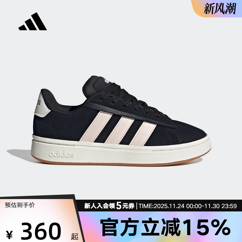 adidas阿迪达斯秋冬新款女网球三条纹经典运动休闲板鞋黑色JQ3000