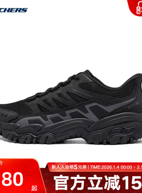 Skechers斯凯奇秋男时尚舒适透气耐磨户外休闲运动鞋237763/BBK