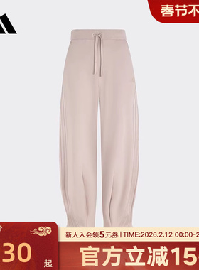 adidas阿迪达斯新款女子针织长裤运动休闲裤辣妹花苞裤KC4001
