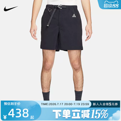运动中长裤