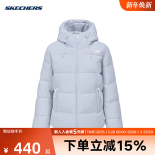 斯凯奇女士秋冬新款 066X 防泼水棉外套棉衣棉服连帽外套P425W197