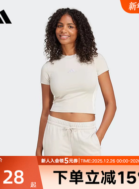 阿迪达斯夏新款女易用系运动休闲短袖圆领T恤宽松透气JE1247
