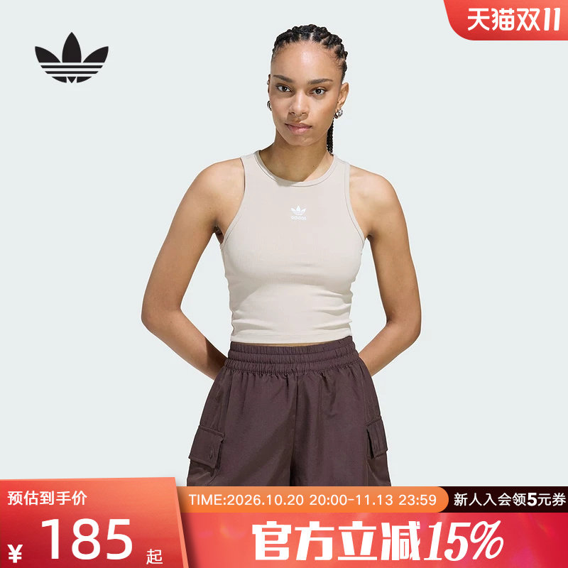 adidas阿迪达斯三叶草运动修身工字背上衣26夏女紧身背心 KD3822