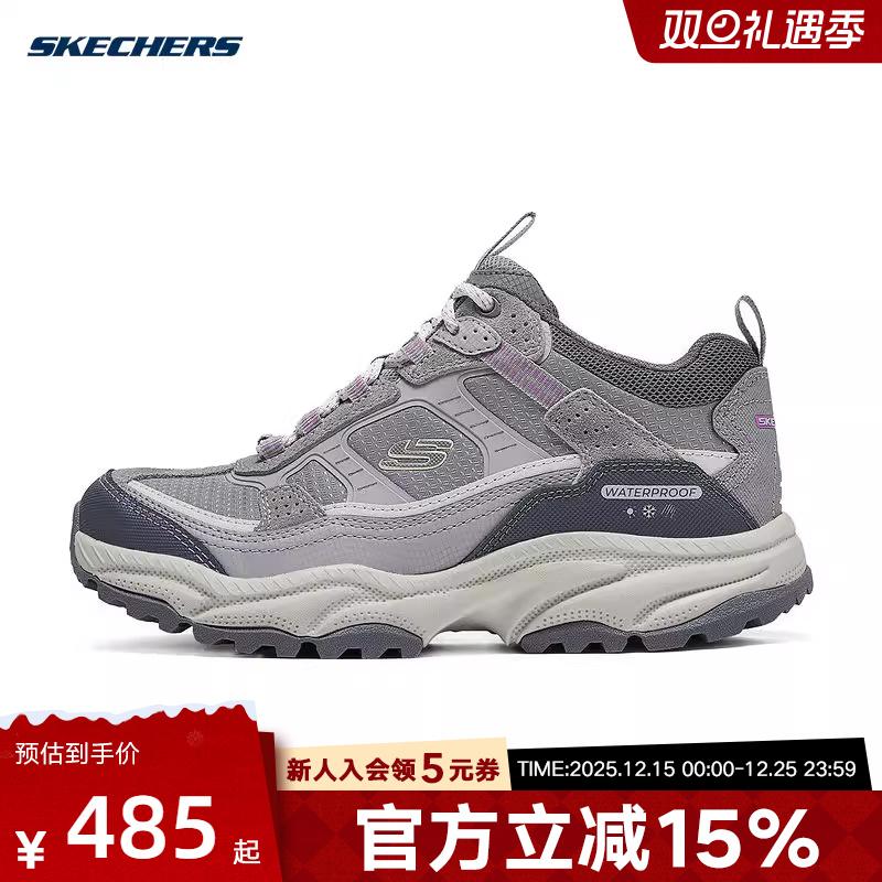 Skechers斯凯奇冬季女徒步登山鞋耐磨运动休闲鞋180240C/PRMT