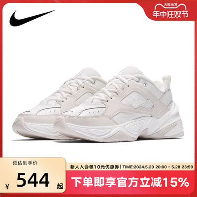 Nike耐克女鞋2022春季新款