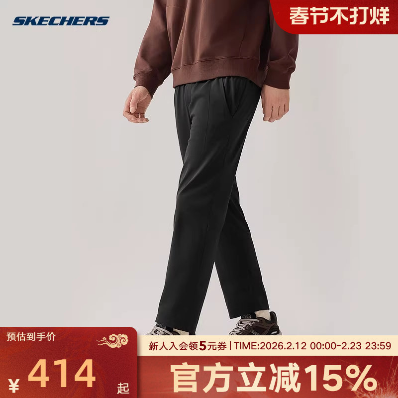 Skechers斯凯奇26春男女款束脚裤休闲运动梭织长裤 L12