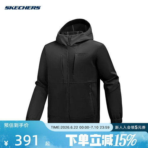 Skechers斯凯奇男士简约休闲加绒连帽夹克梭织外套P425M107/0018