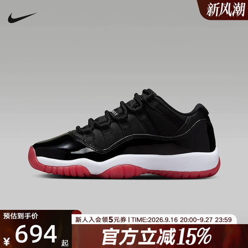 耐克女鞋大童鞋AJ11黑红低帮复古复刻篮球鞋运动鞋球鞋FV5121-006