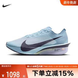 400 HF6412 Nike耐克Vaporfly 4女子缓震运动竞速马拉松跑步鞋
