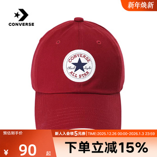 UA5805 Converse匡威男女同款 鸭舌帽 潮流百搭棒球帽经典 RA7 时尚