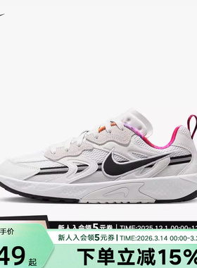 耐克女鞋JAM Train 复古跑步鞋防滑耐磨运动鞋老爹鞋FZ8966-100