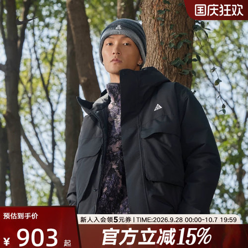 运动棉衣