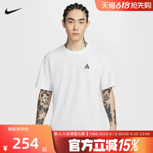 NIKE耐克夏新款ACG DRI-FIT男短袖户外宽松速干图案T恤IH1289-121