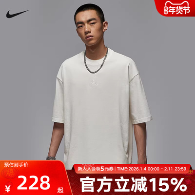 Jordan耐克男子短袖Oversize风秋新款刺绣透气运动T恤IB7346-133