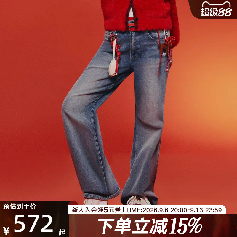 欧阳娜娜同款阿迪达斯新年款牛仔裤春女水洗微喇叭运动裤 KT3173