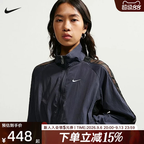 NIKE耐克秋季新款蕾丝透气女款外套休闲轻薄短款夹克 IM8194-013