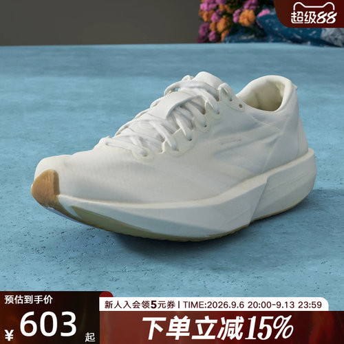 adidas阿迪达斯ADIZERO ADIOS 9女全速争胜薄底竞速跑步鞋 JR2243
