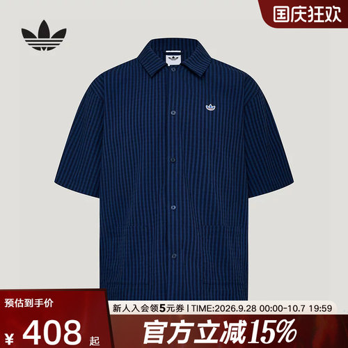 阿迪达斯三叶草男南法假日度假风竖条纹休闲运动短袖衬衫 KW8265