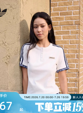 adidas阿迪达斯三叶草格子呢运动修身短袖2026夏女时尚T恤 KU9392