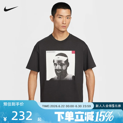 NIKE耐克夏新款詹姆斯男子篮球T恤棉质宽松短袖针织衫IH8565-045