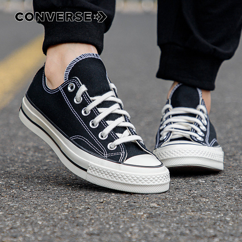 Converse匡威男女鞋1970S经典款三星标低帮休闲板鞋帆布鞋162058C