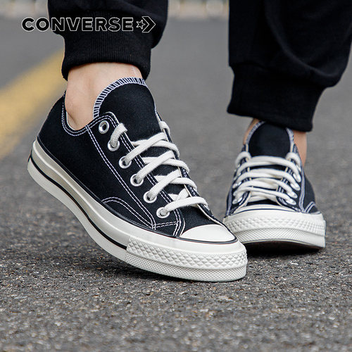 Converse匡威男女鞋1970S经典款三星标低帮休闲板鞋帆布鞋162058C