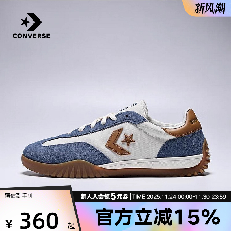 匡威中性CHUCKTAYLORA13054C