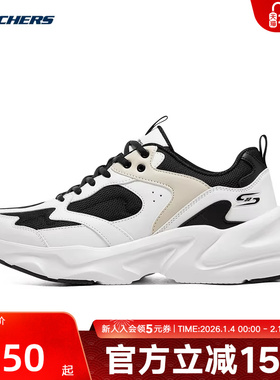 Skechers斯凯奇男鞋厚底减震运动休闲鞋熊猫老爹鞋 118322/BKW